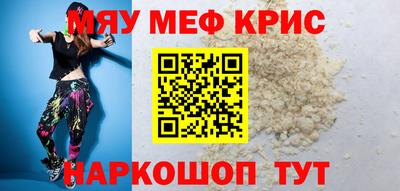 кокаин VHQ Заволжье
