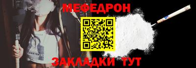 кокаин VHQ Ирбит