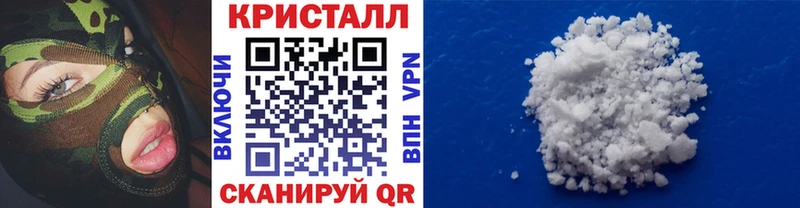 blacksprut ТОР  Мурманск  Первитин винт 