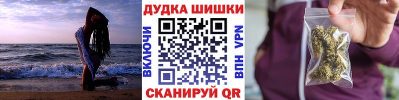 хочу наркоту  Мурманск  Марихуана MAZAR 